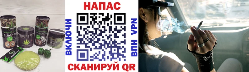 Печенье с ТГК марихуана где купить ссылка на мегу вход Орск