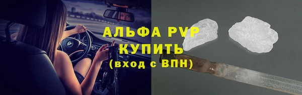 mix Вязьма