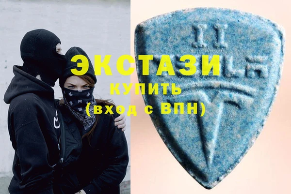 таблы Вязники