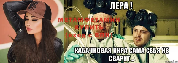 эйфоретик Горняк
