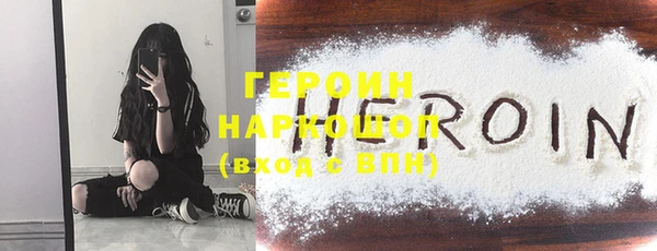 ALPHA-PVP Приозерск